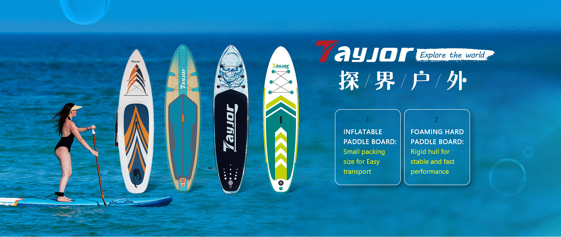 値下げ！RED PADDLE SPORT 2019 11.0ft | www.ofa.sg